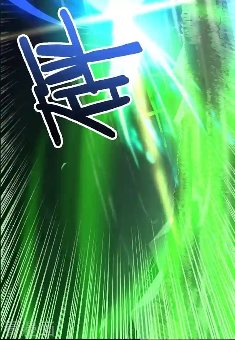 一剑独尊第151话 这怎么可能？