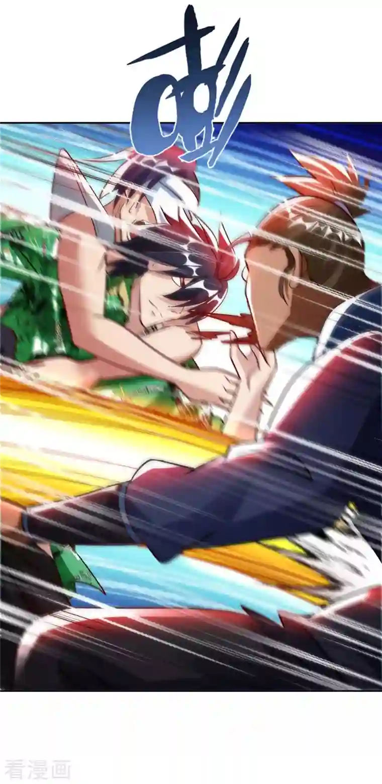 我的师傅是神仙第75话 当我软柿子？