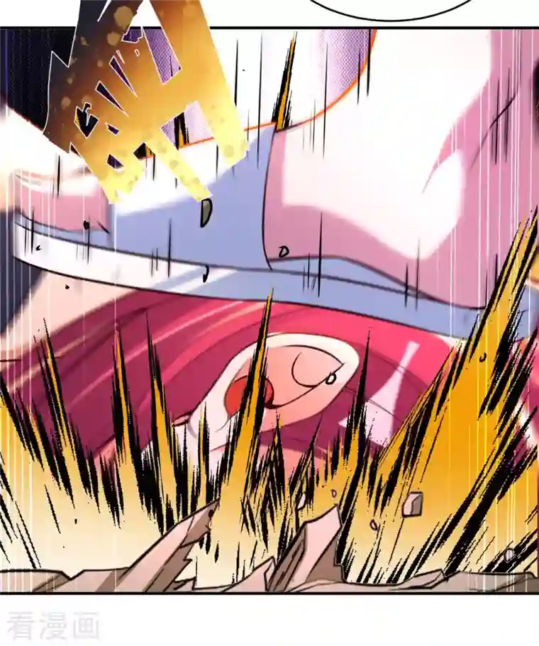 我的师傅是神仙第75话 当我软柿子？