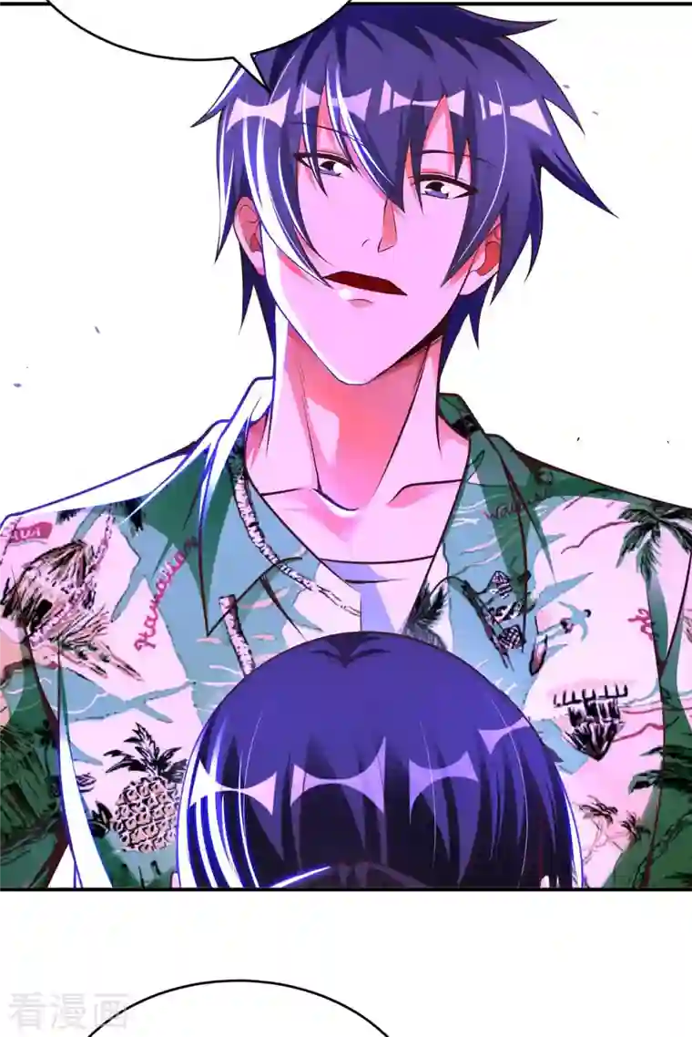 我的师傅是神仙第76话 筋脉千手