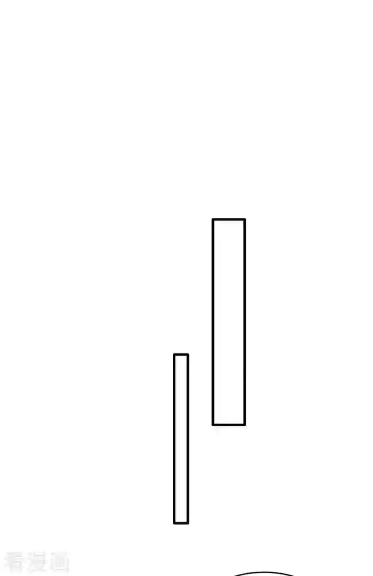 这个王妃路子野第91话 鬼气冲天