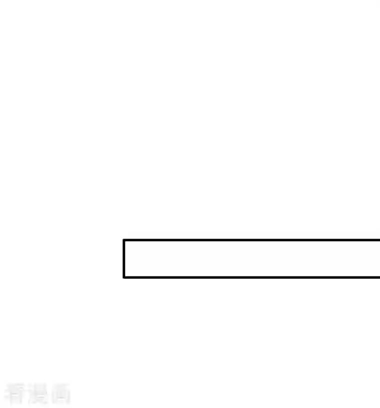 这个王妃路子野第91话 鬼气冲天