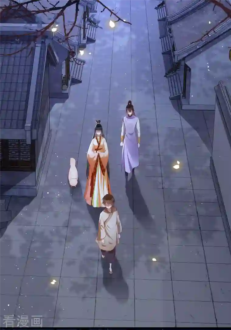 这个王妃路子野第92话 你是、北阴大帝！