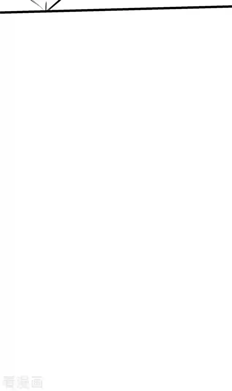 通天之路第84话