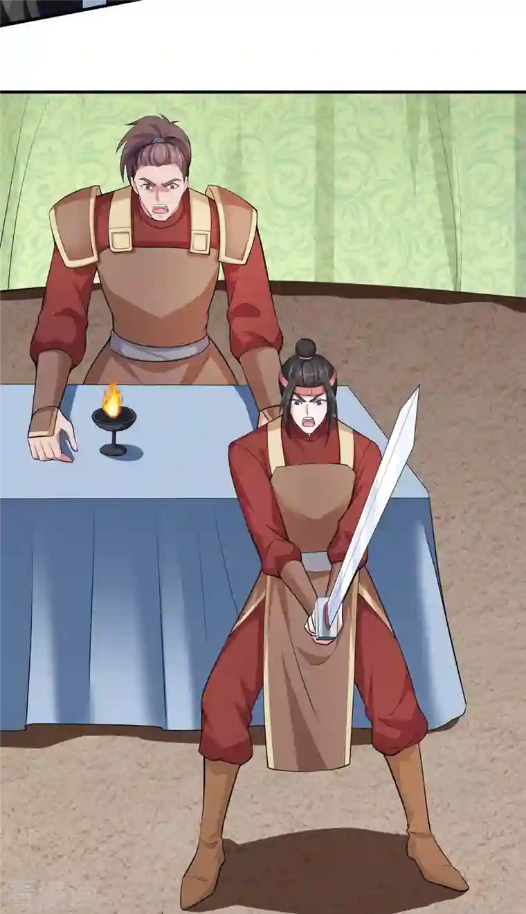 我有百万技能点第55话 夜闯大营