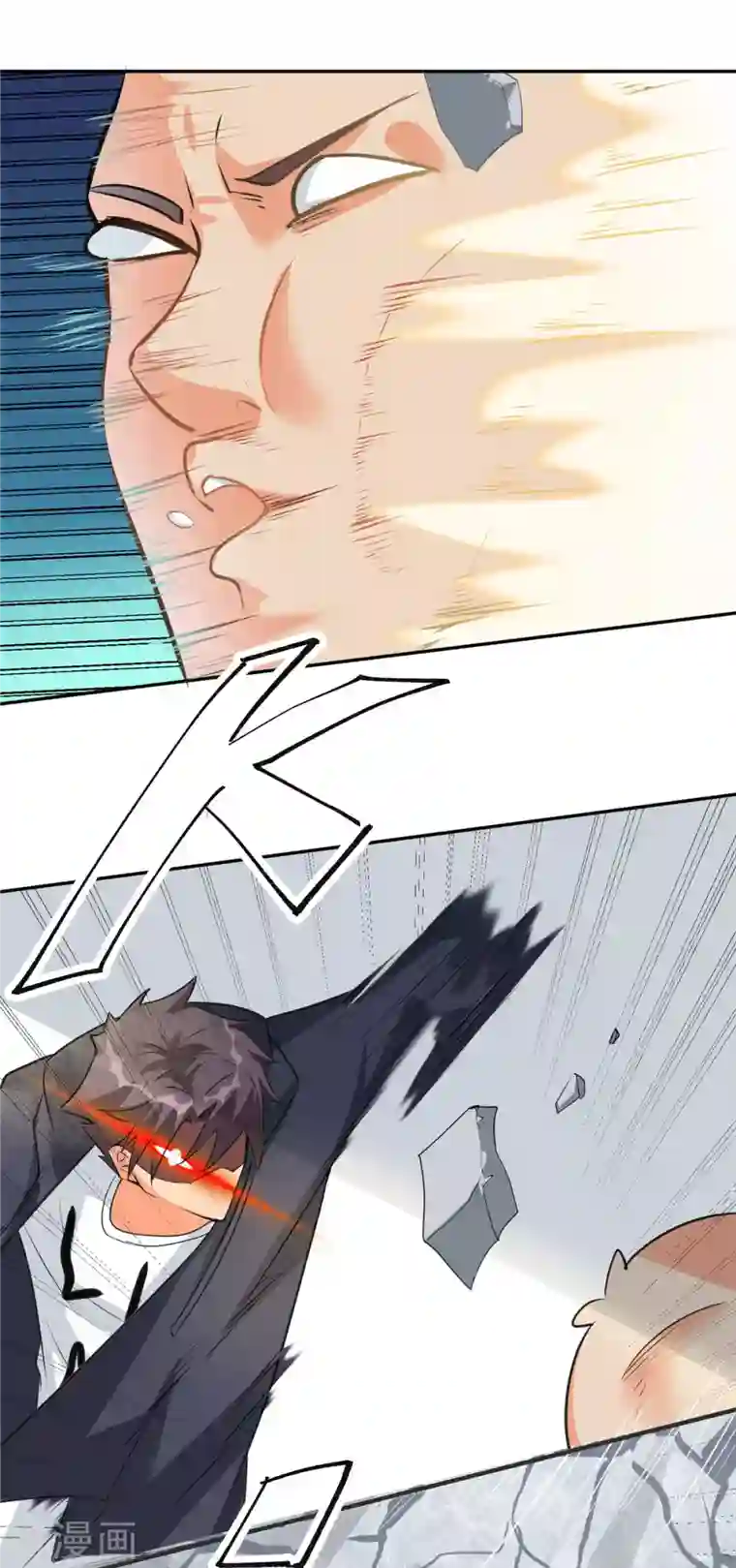 帝婿第92话 陈氏继承人强势登场