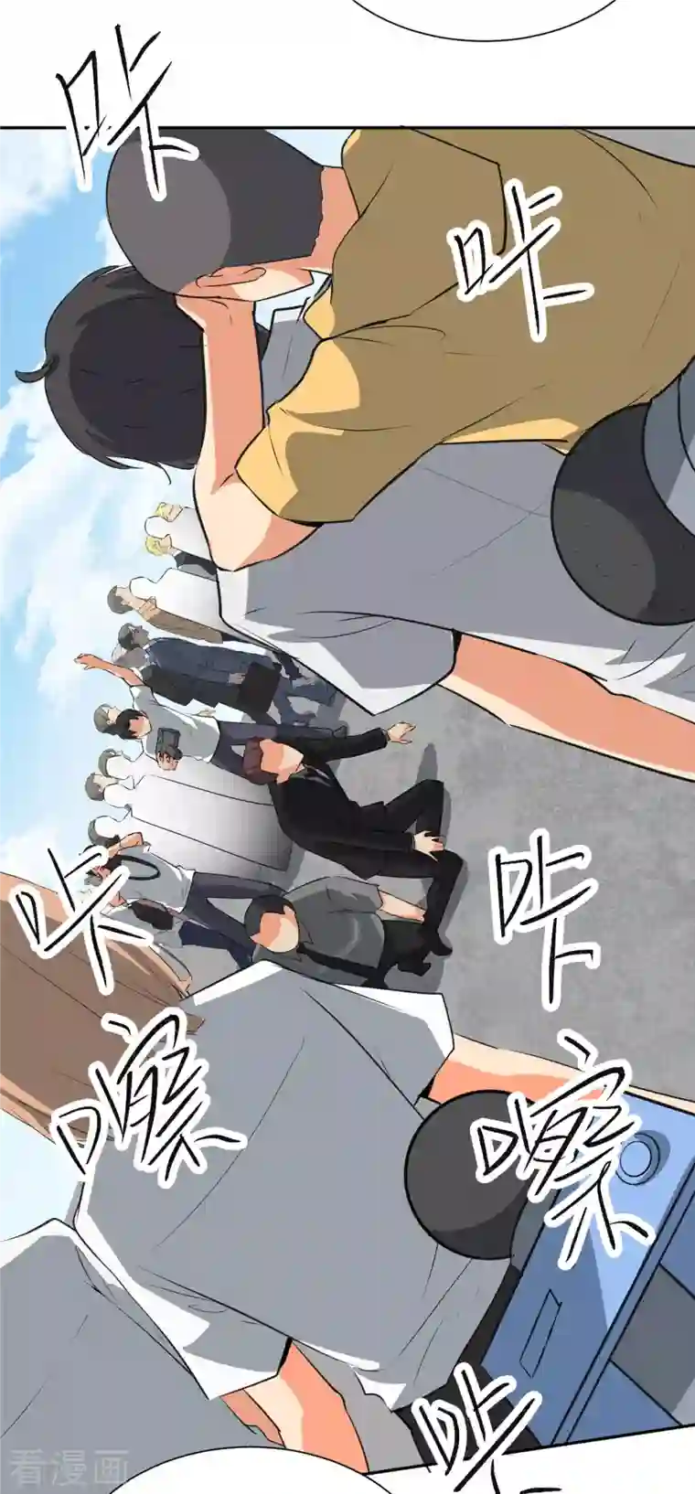 帝婿第92话 陈氏继承人强势登场