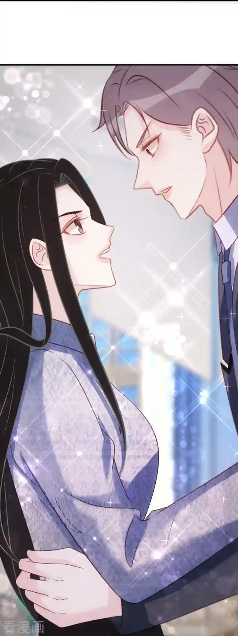 双面沦陷第90话 你是在害怕什么