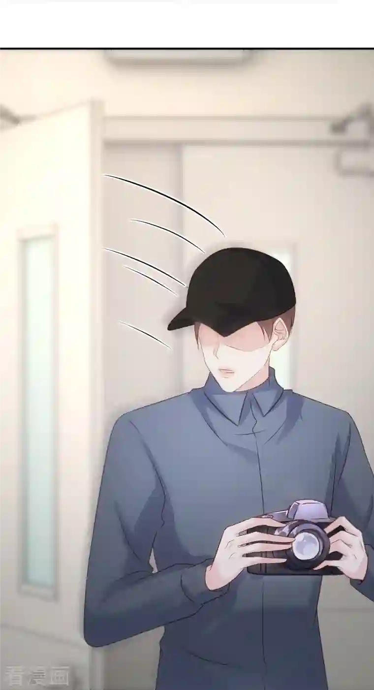 双面沦陷第90话 你是在害怕什么