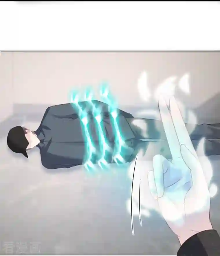 双面沦陷第90话 你是在害怕什么