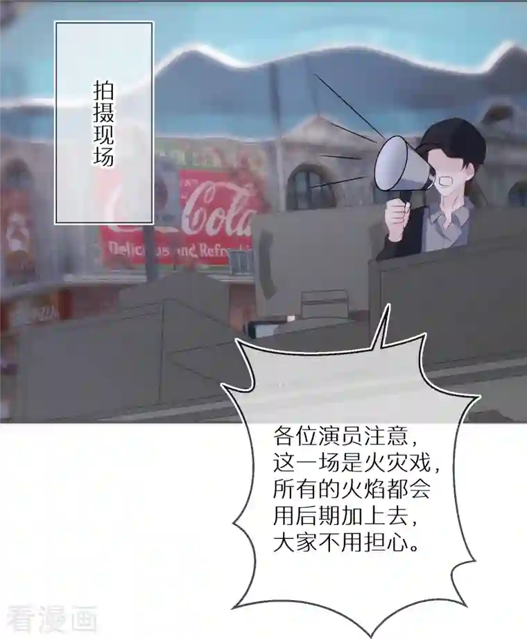 双面沦陷第91话 有些事就是邪门儿