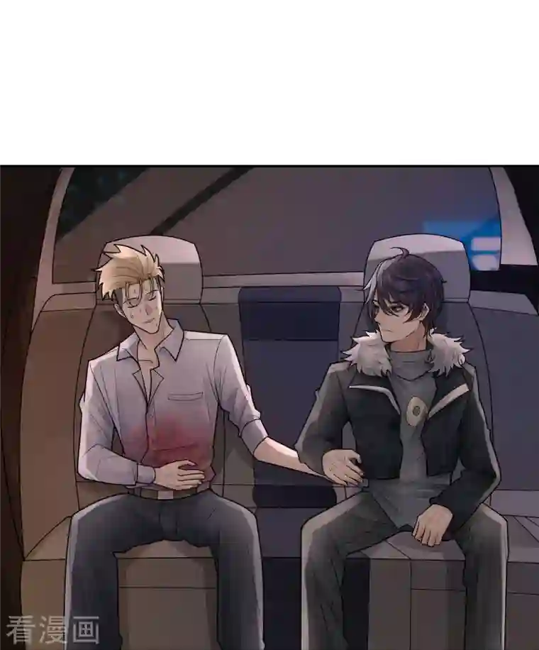 灵异人偶第40话 隐秘的大厦33