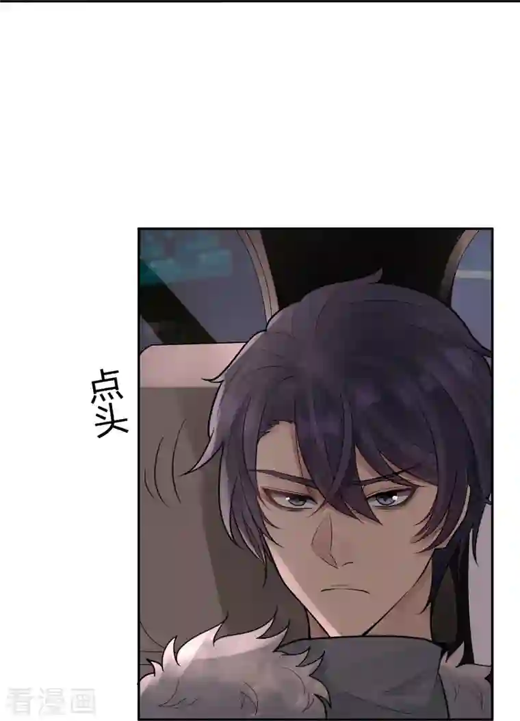 灵异人偶第40话 隐秘的大厦33