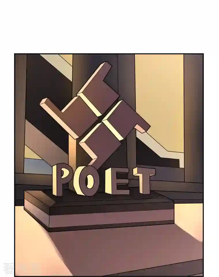 灵异人偶第40话 隐秘的大厦33