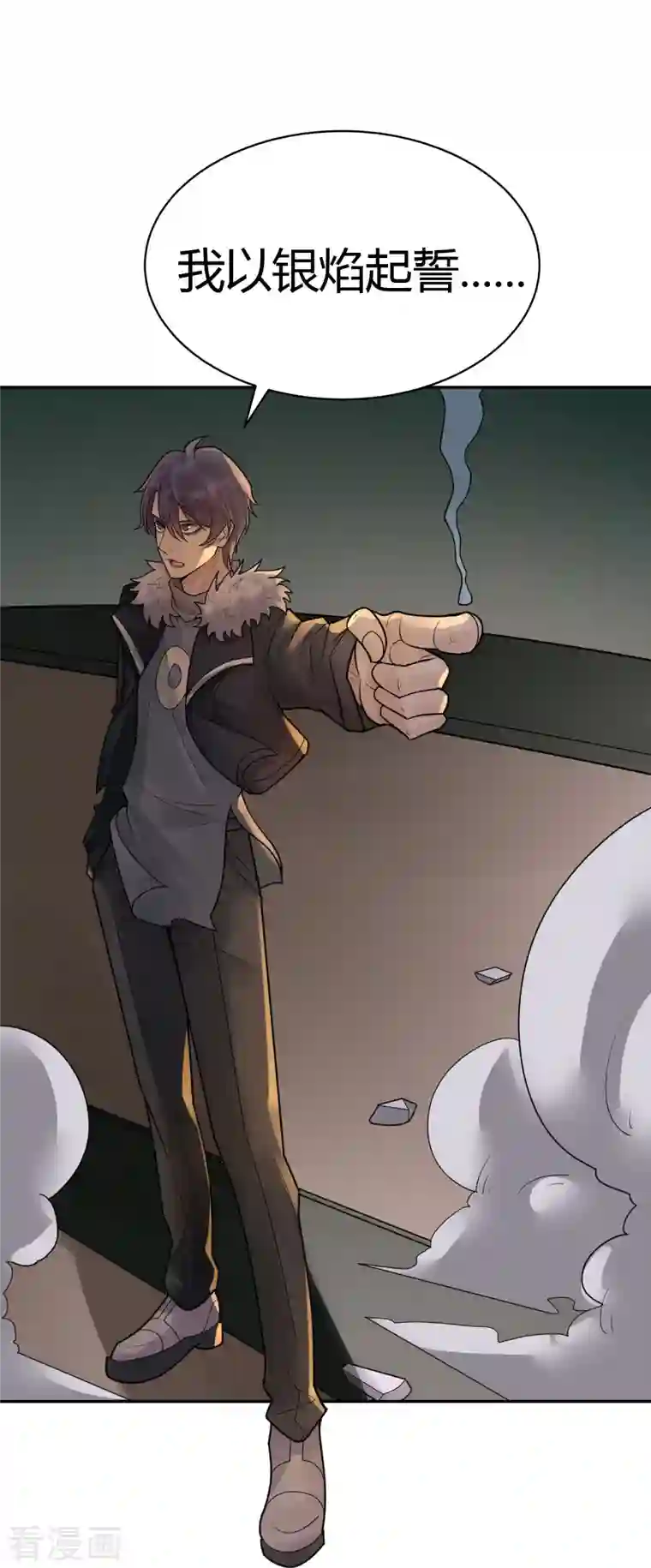 灵异人偶第40话 隐秘的大厦33