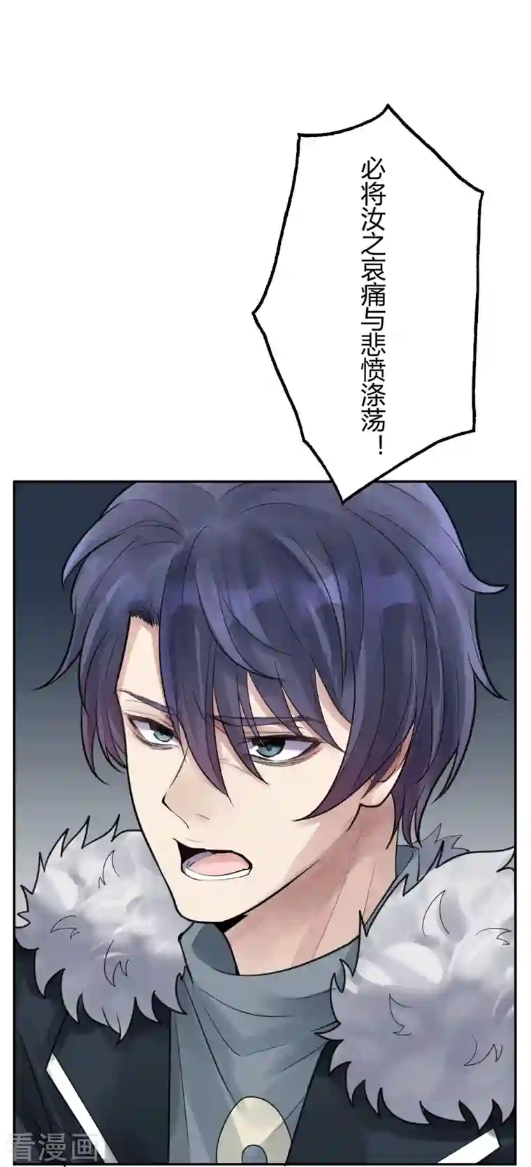 灵异人偶第40话 隐秘的大厦33