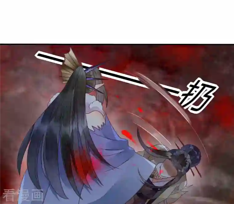 天恸璃泽殇第35话 琉璃泪：魅果（下）