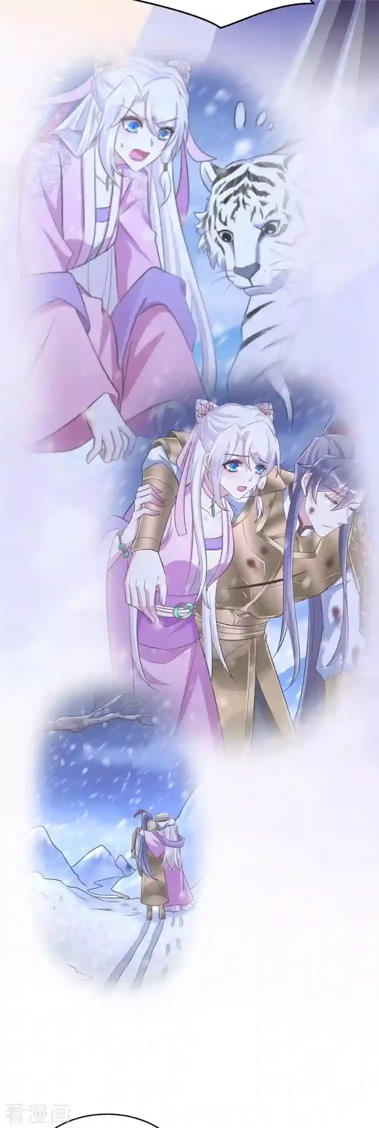 萌虎重生：将军大人要抱抱第48话 真相大白