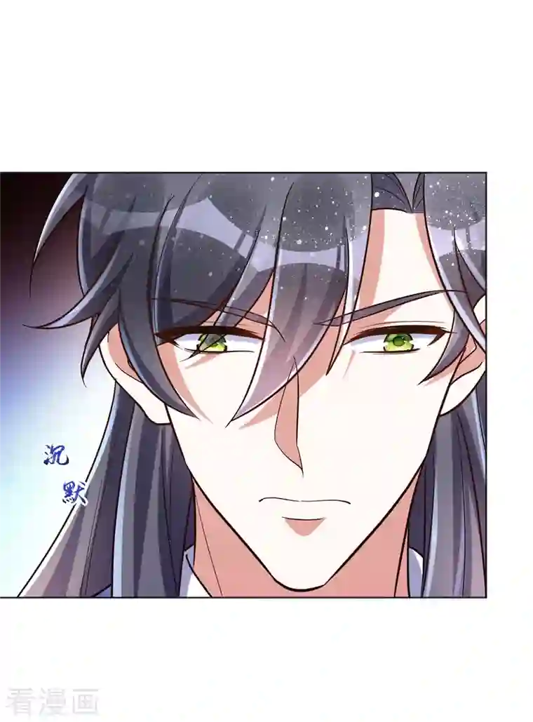 萌虎重生：将军大人要抱抱第49话 心疼