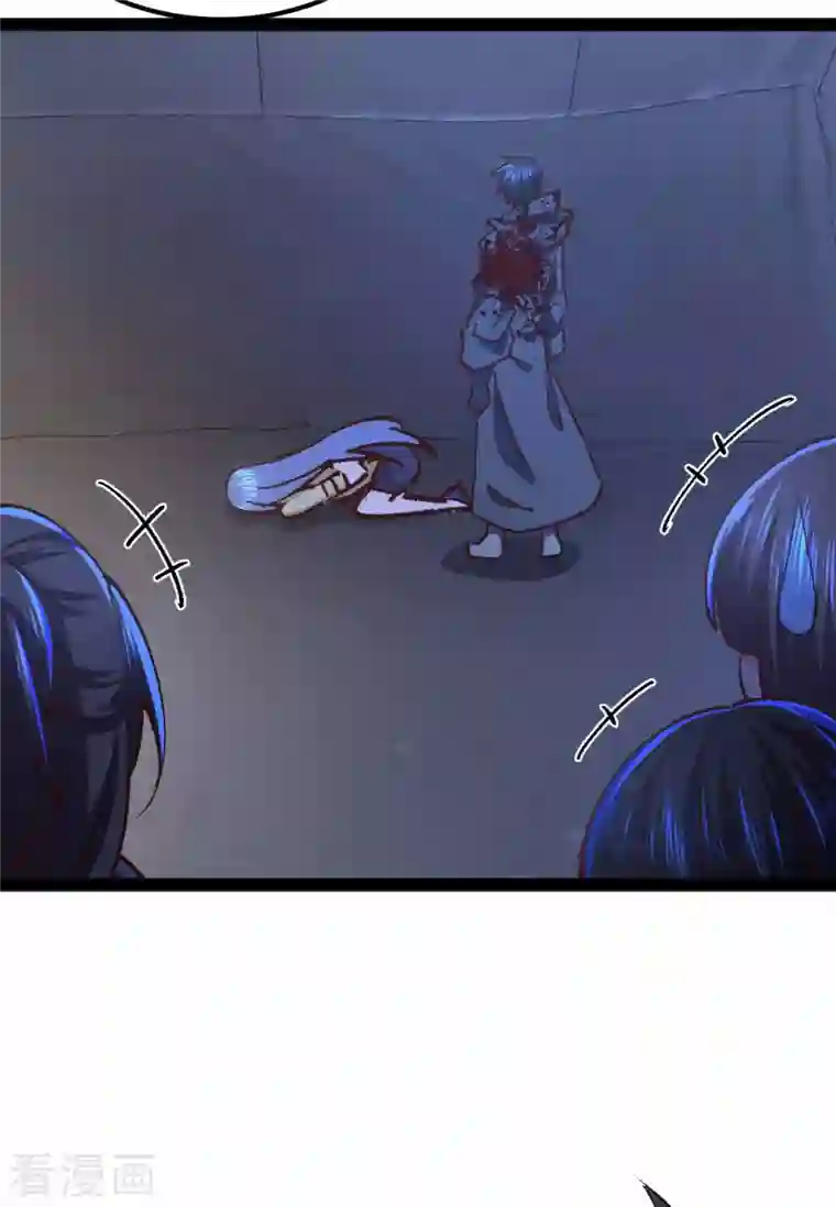 我的末日女子军团第45话 被发现了