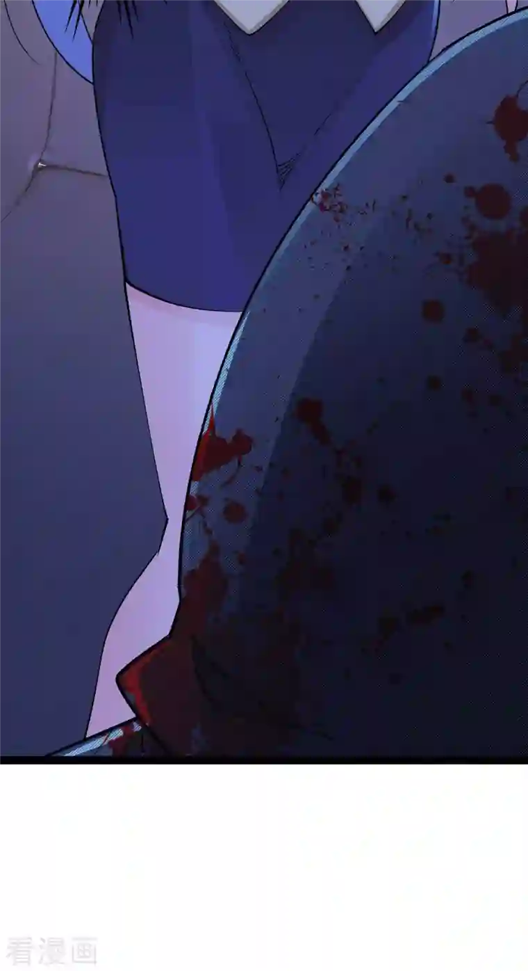 我的末日女子军团第45话 被发现了