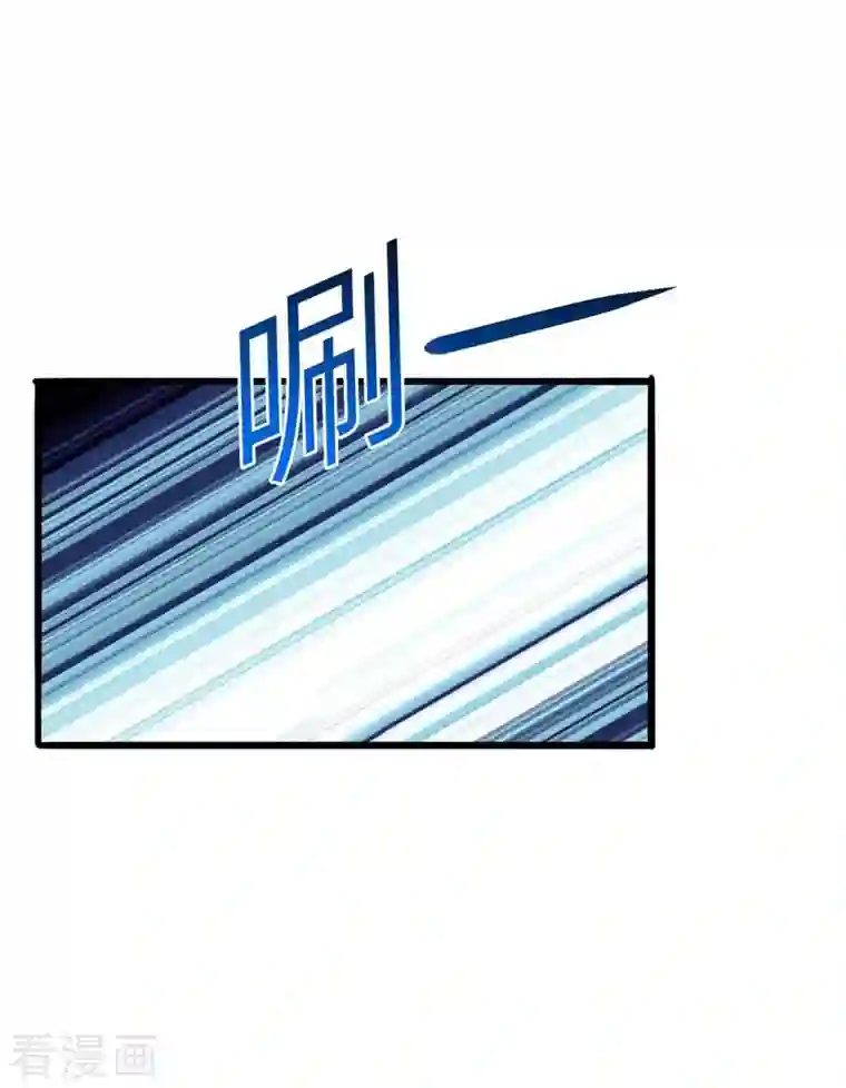 超级吞噬系统第45话 激活血脉