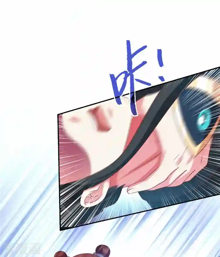 魔君霸宠：天才萌宝腹黑娘亲第42话 真相揭开