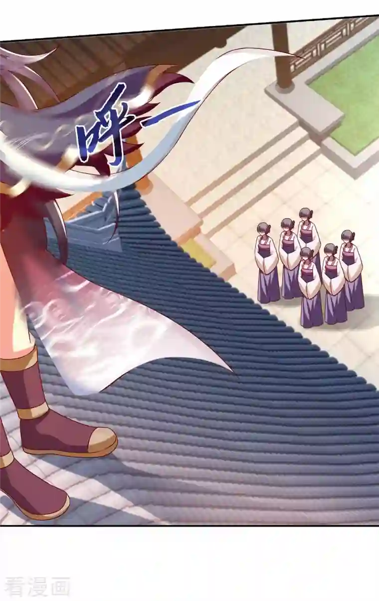 魔君霸宠：天才萌宝腹黑娘亲第42话 真相揭开