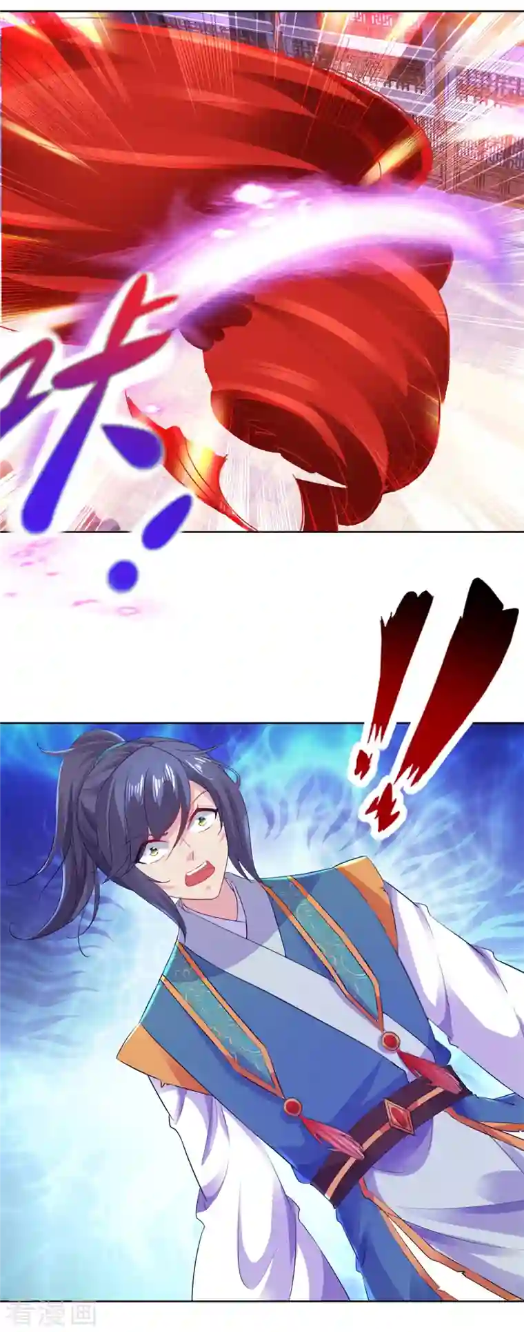 神魂武帝第124话 飞星破和风刃法