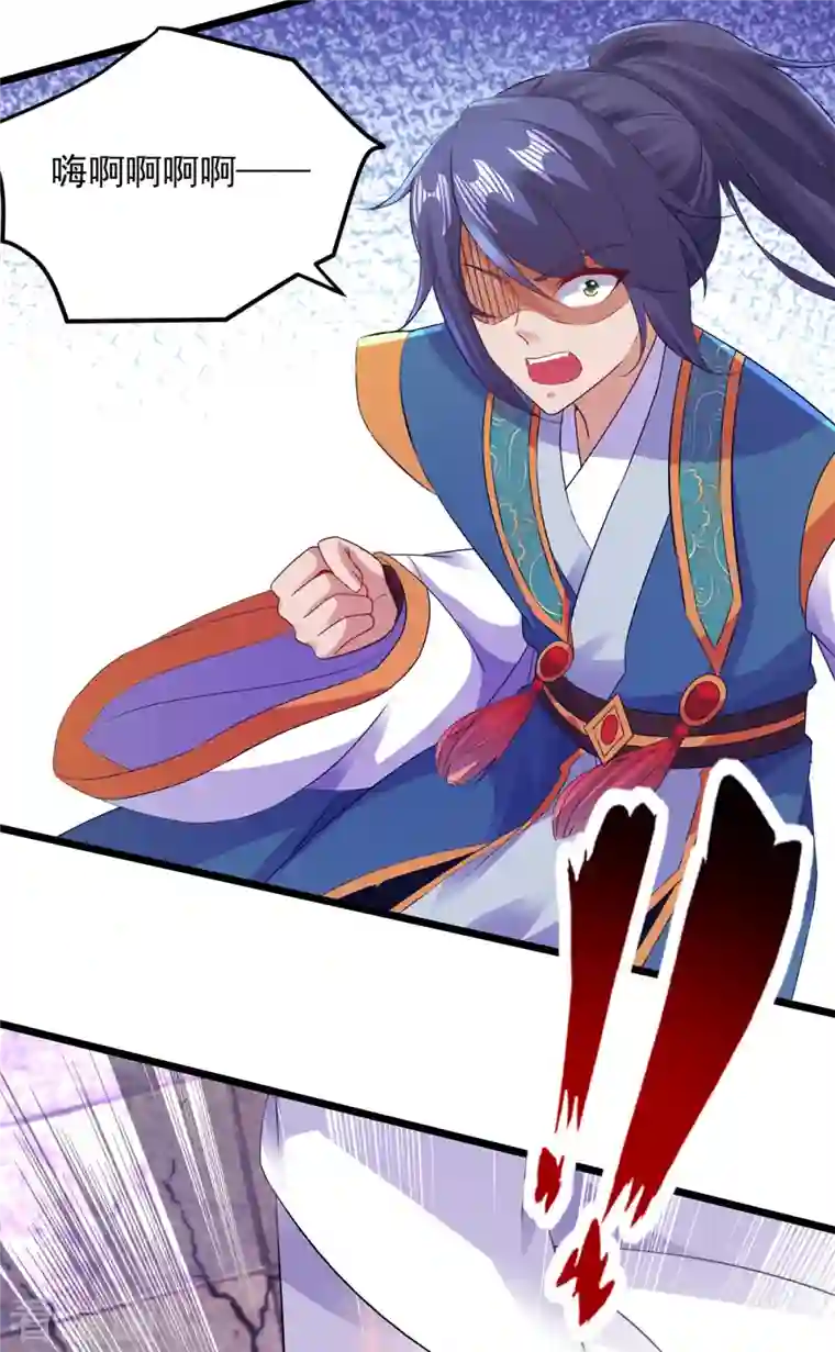 神魂武帝第125话 自荐枕席陈家女