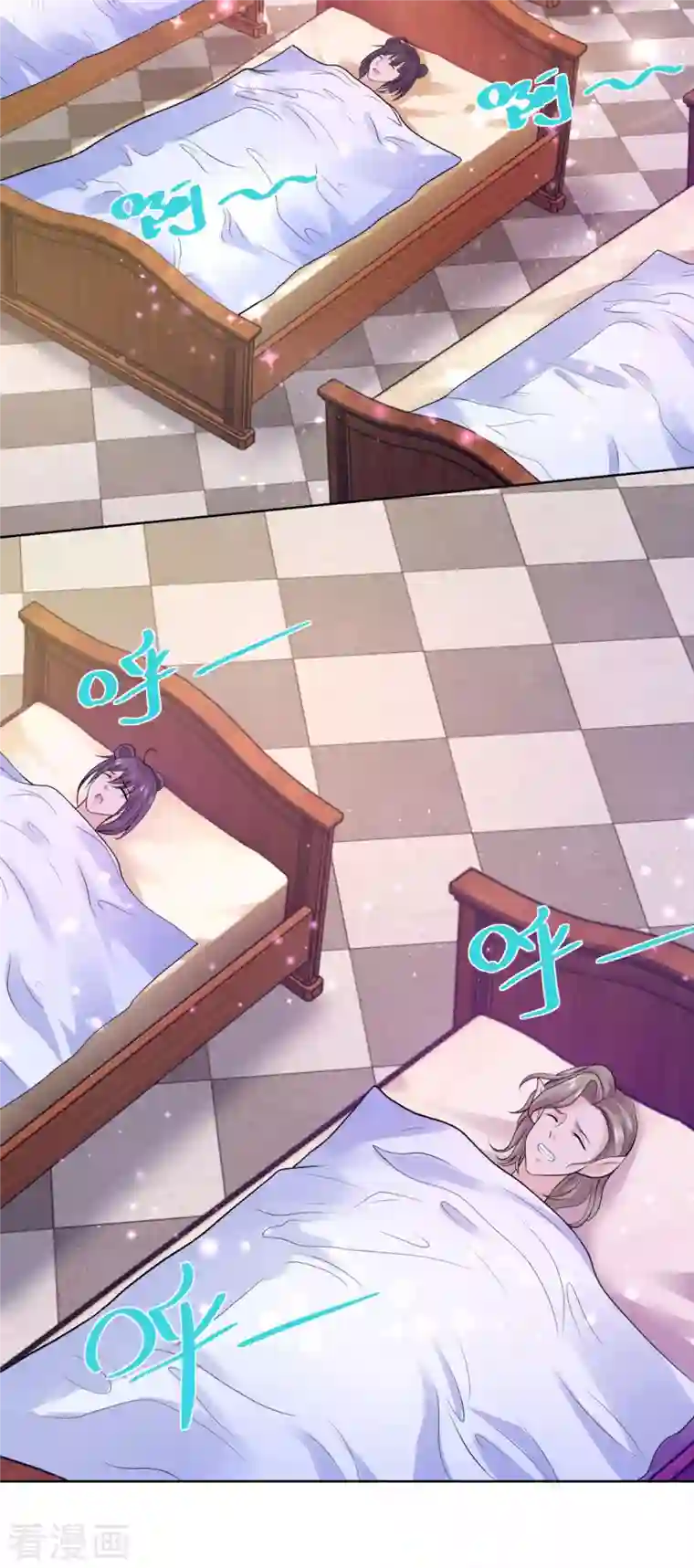 想成为废柴的公爵小姐第133话 瘟疫的起点