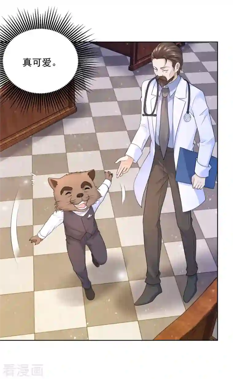 想成为废柴的公爵小姐第133话 瘟疫的起点