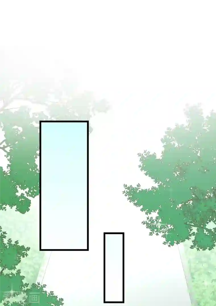 王妃是朵白莲花第60话 你不愿嫁给我吗？