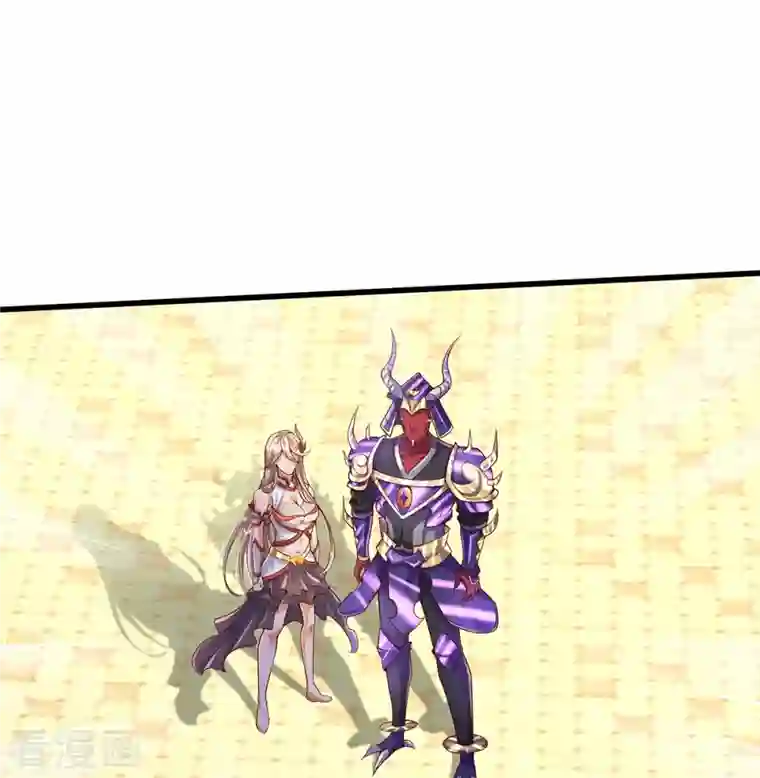 大魔皇的日常烦恼第72话 永生不死