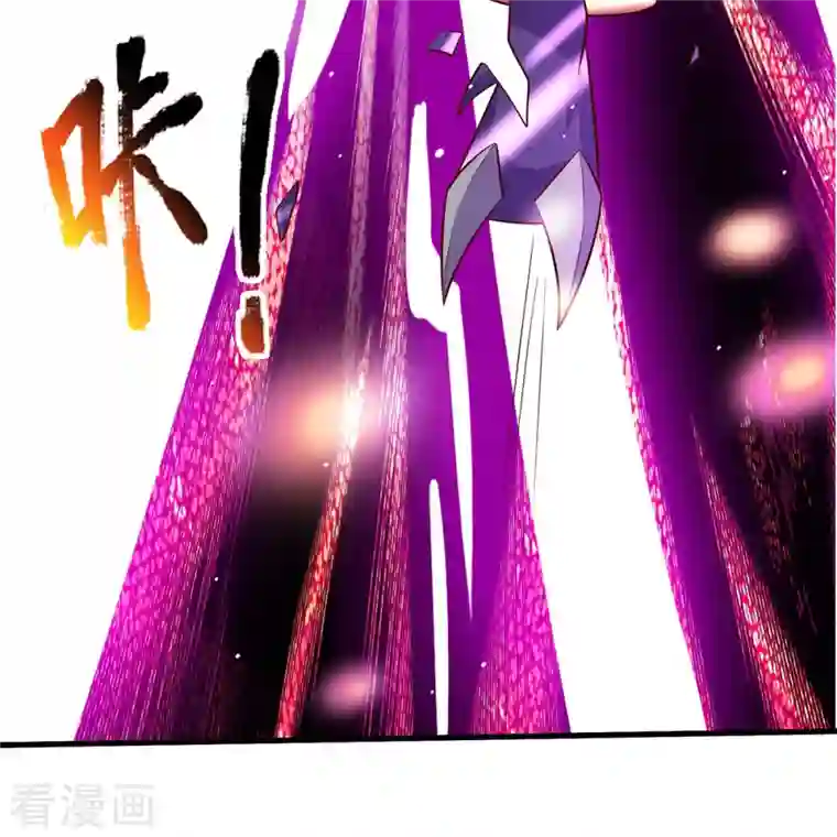 大魔皇的日常烦恼第72话 永生不死