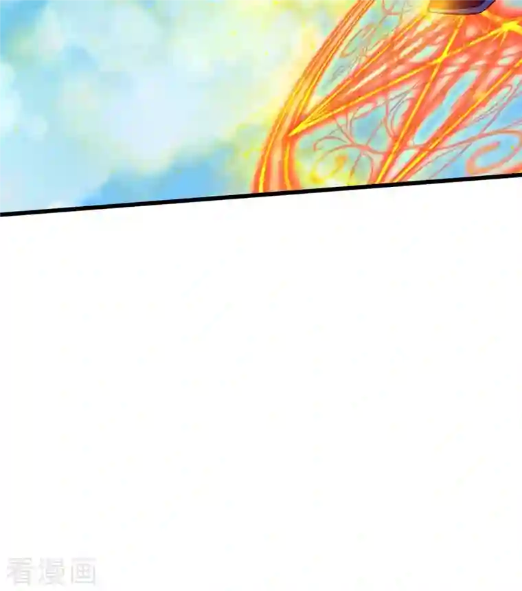 大魔皇的日常烦恼第72话 永生不死