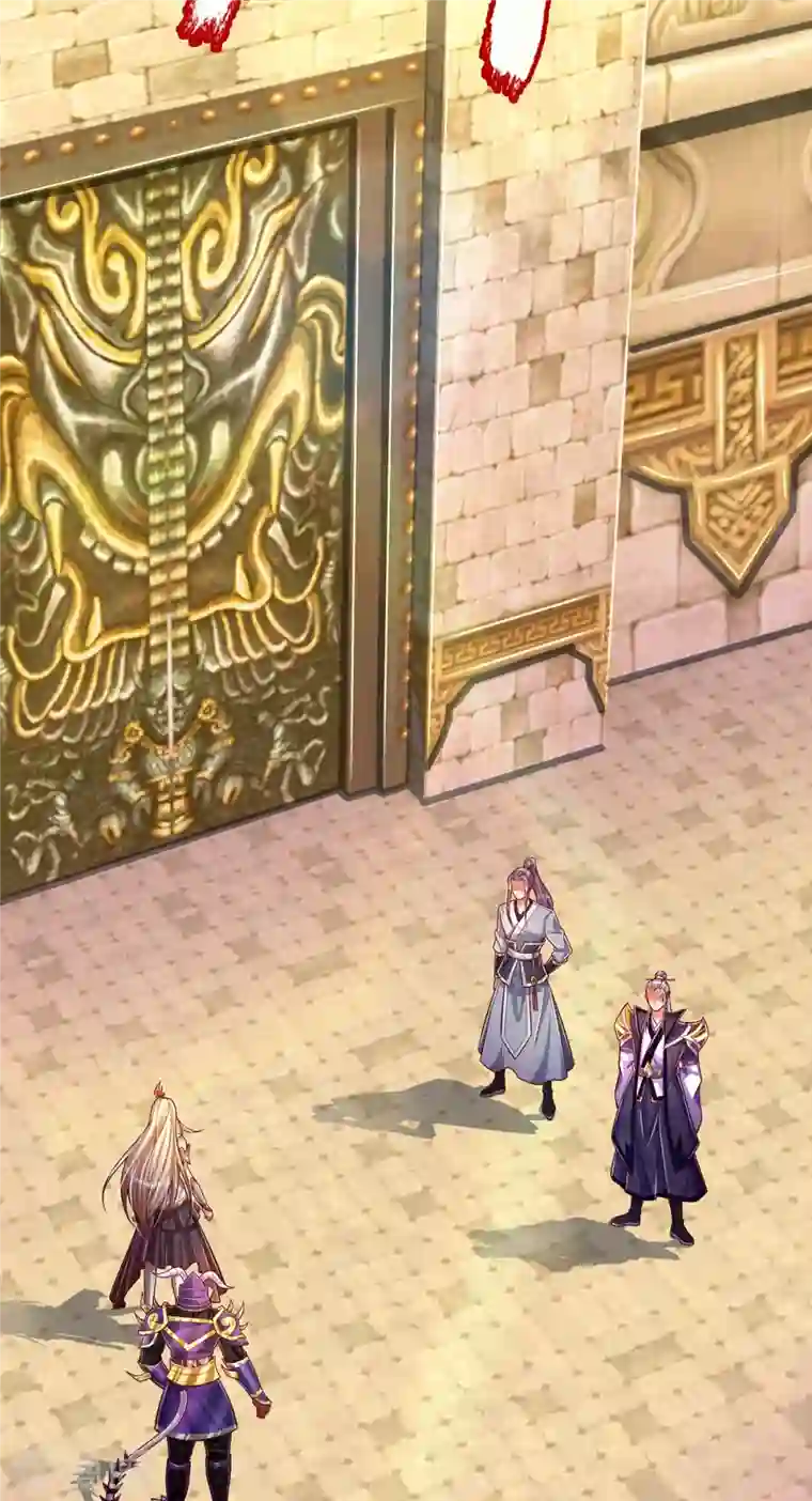 大魔皇的日常烦恼第73话 魔皇出关