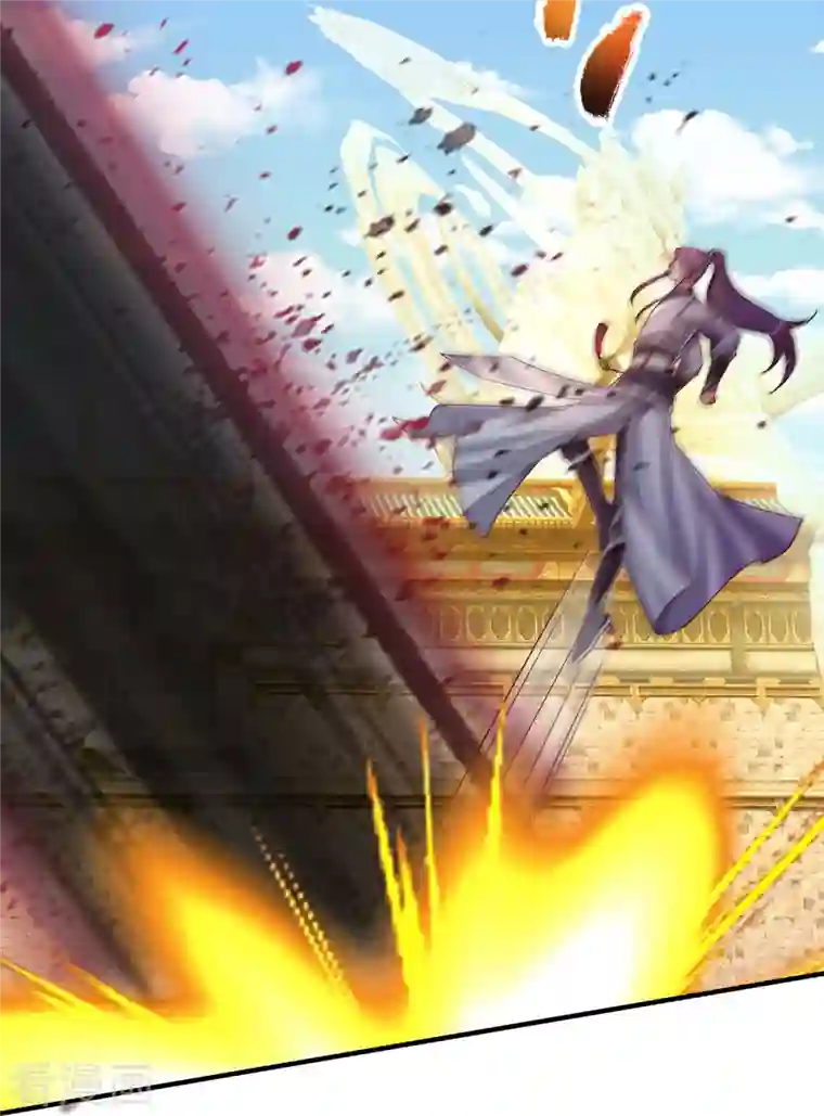 大魔皇的日常烦恼第73话 魔皇出关