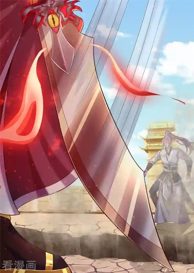 大魔皇的日常烦恼第73话 魔皇出关