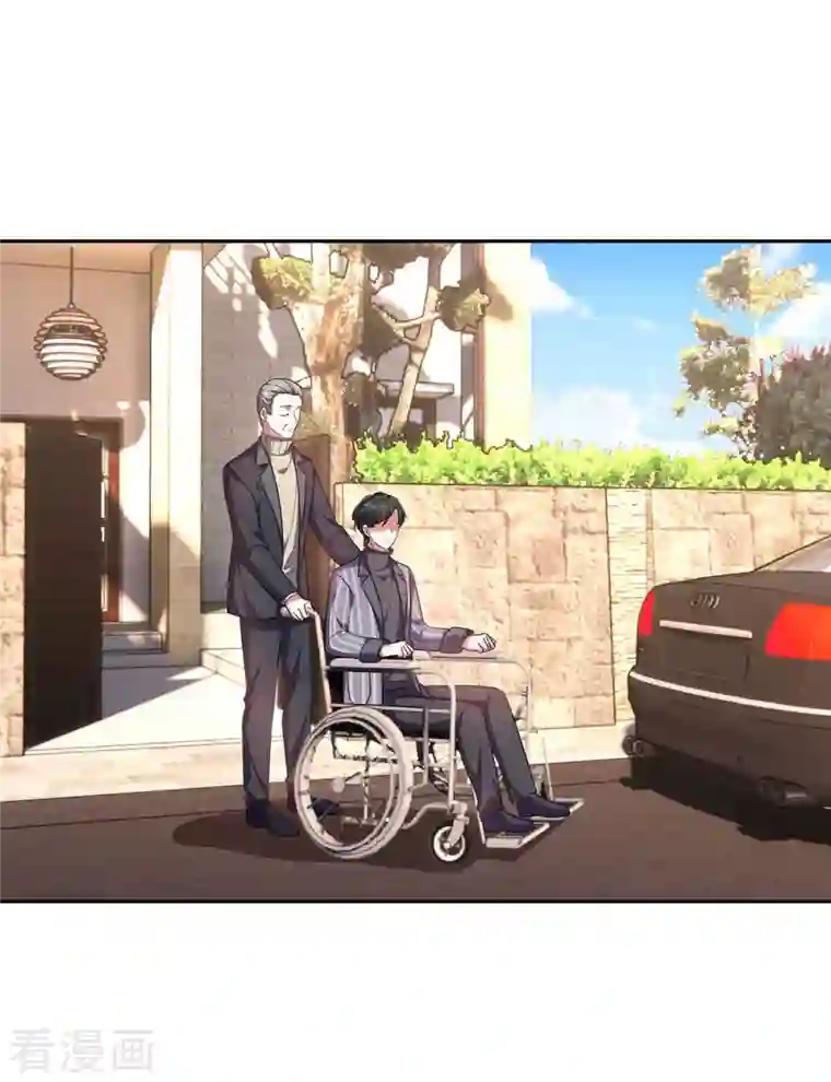 大佬叫我小祖宗第45话 赶往叶家