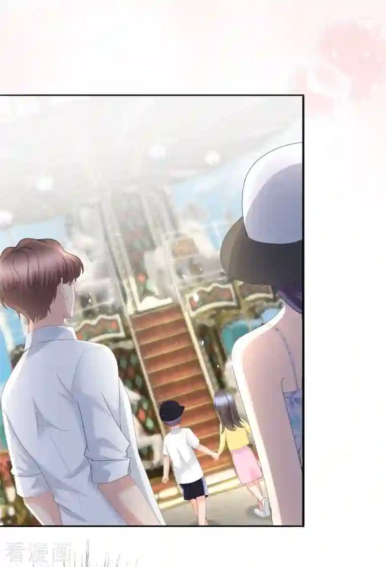 致命媚妻：总裁要复婚第60话 因为他不是爸爸