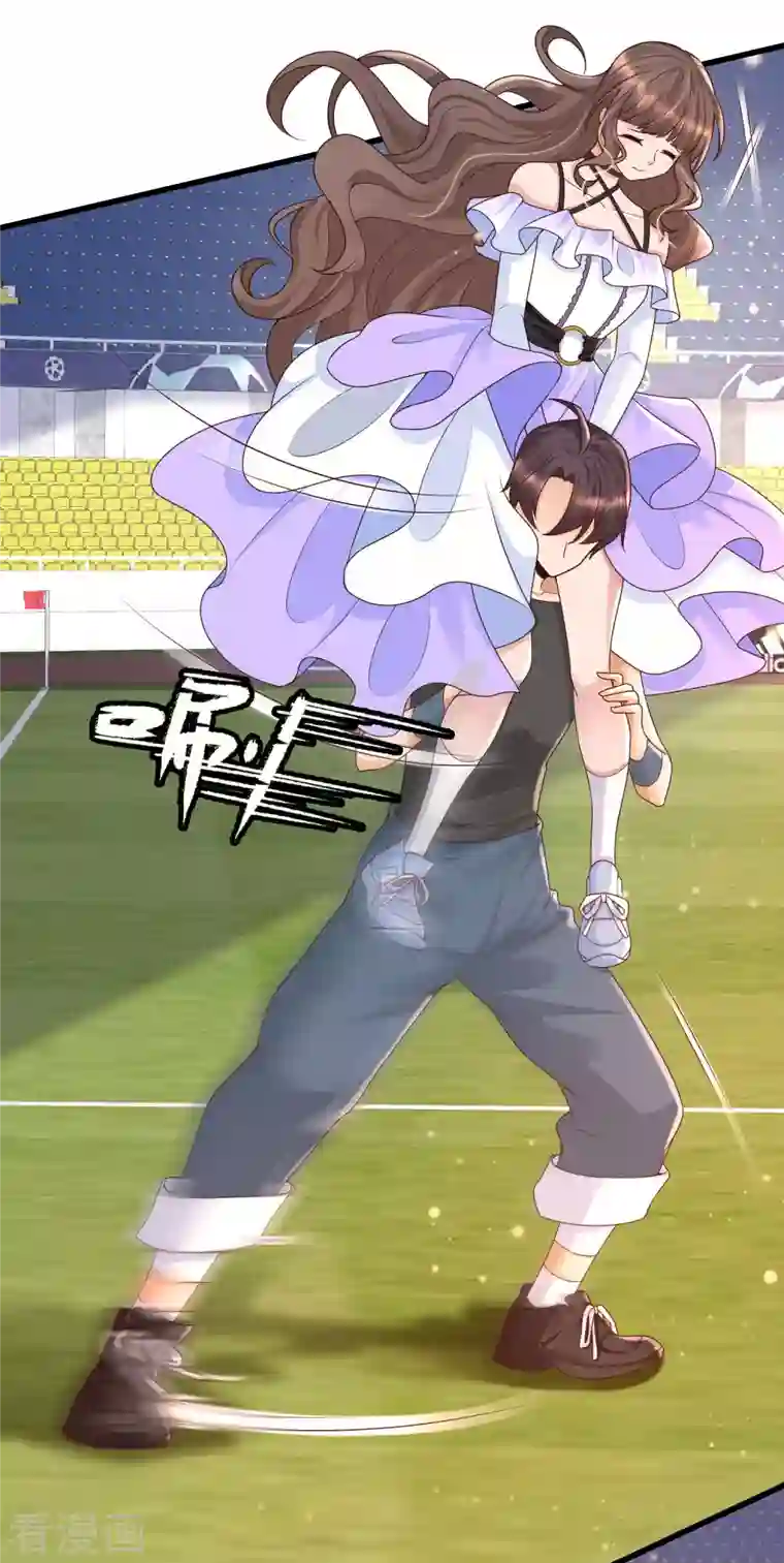 女神带我当学霸第64话 赛场上的公主抱~