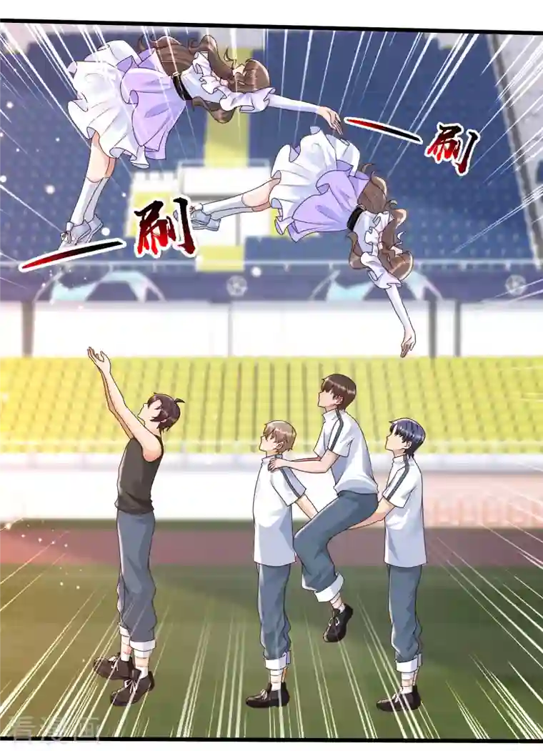 女神带我当学霸第64话 赛场上的公主抱~