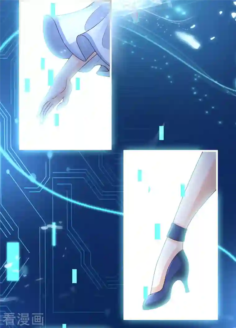 女神带我当学霸第65话 小殿下升级，居然是这样！