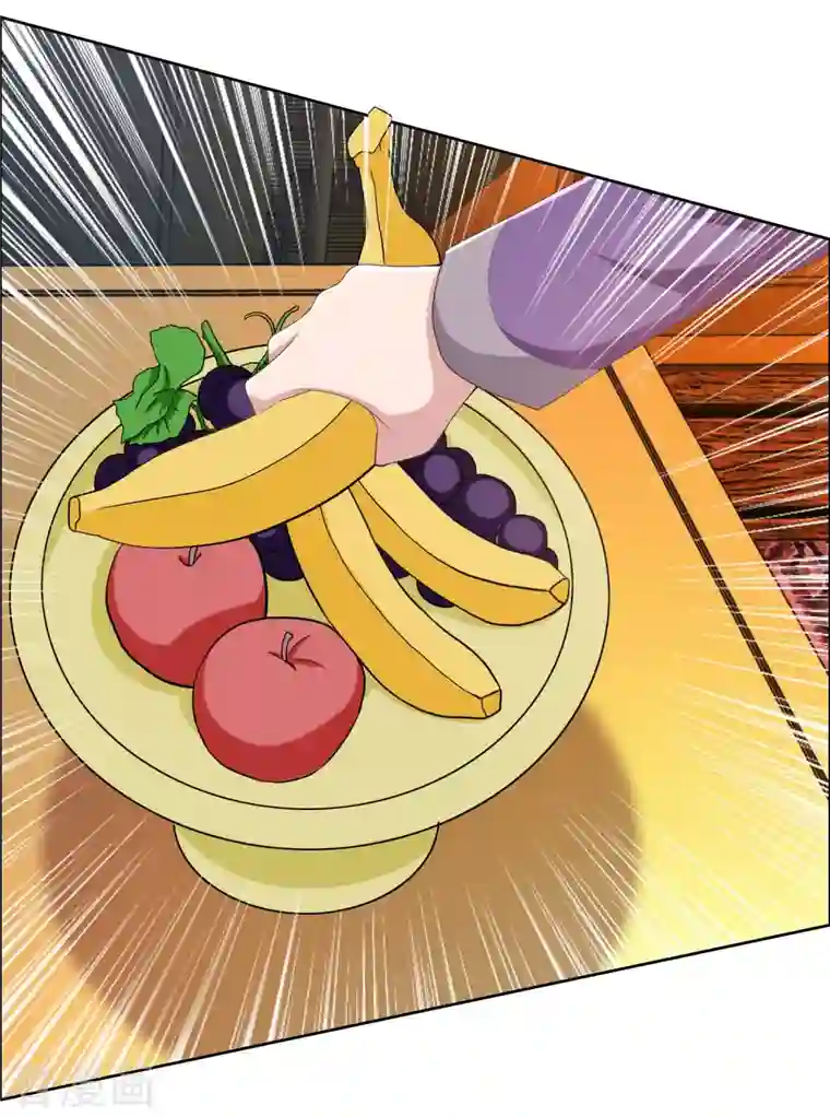 哥才不是大反派第59话 男人有劲