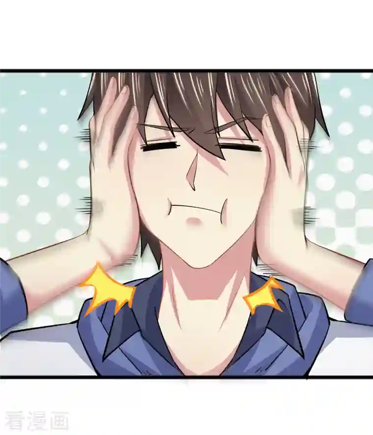 超能不良学霸第28话 手速超快的怪物