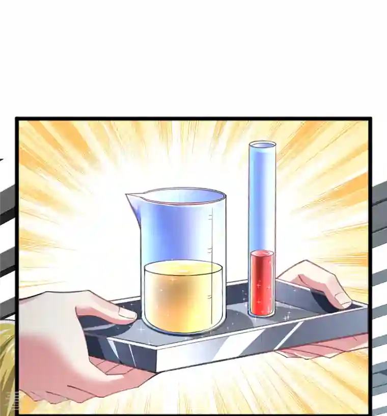 超能不良学霸第28话 手速超快的怪物