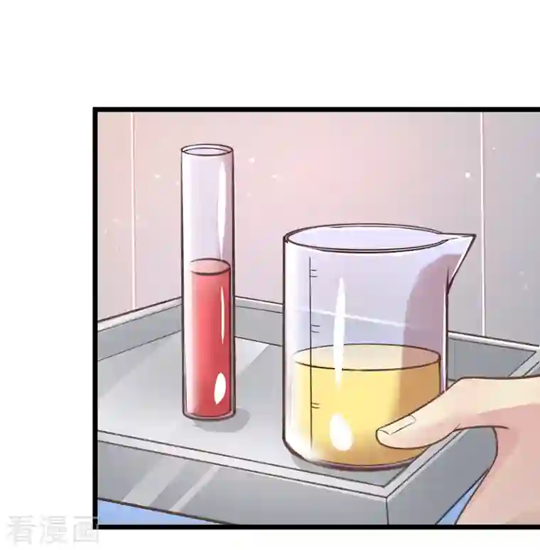 超能不良学霸第28话 手速超快的怪物