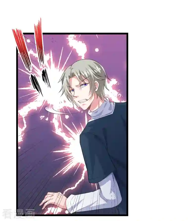 超能不良学霸第28话 手速超快的怪物