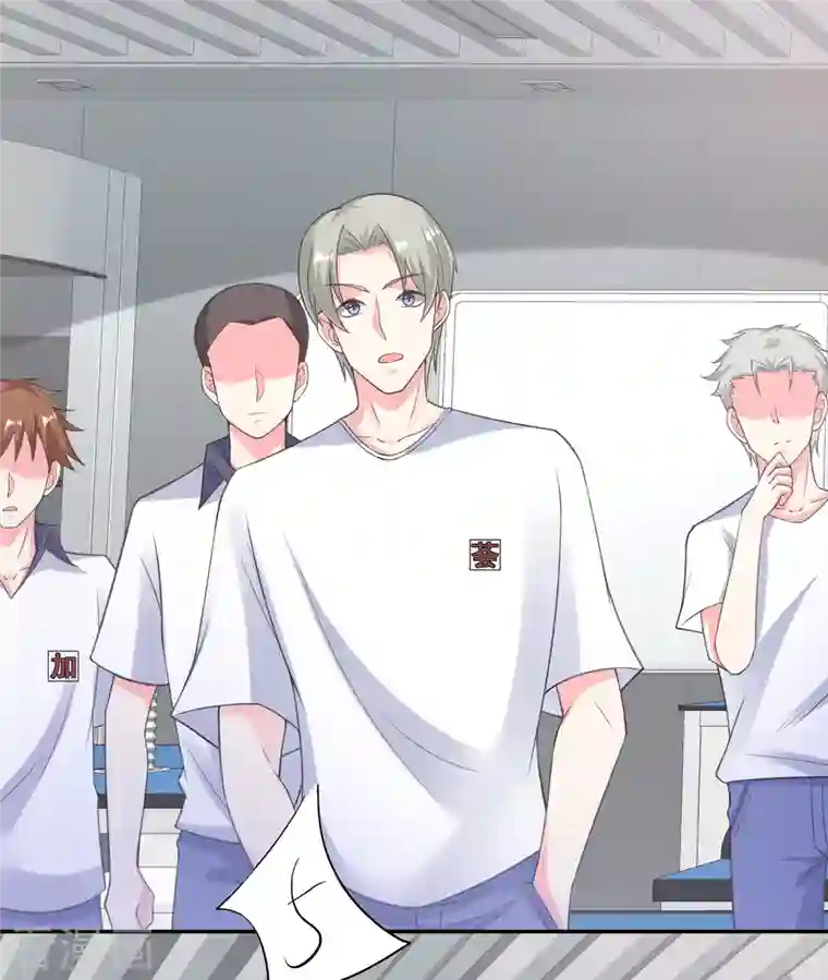 超能不良学霸第28话 手速超快的怪物